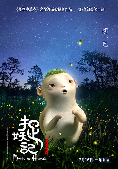 英国续签存款证明之后用钱